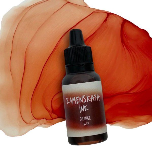 Чернила спиртовые (алкогольные) Kamenskaya Ink серия A 15 мл 12 Оранжевый K-00-00000381