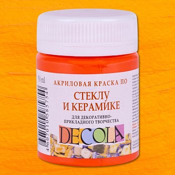 Краска акриловая по стеклу/керамике DECOLA банка 50 мл, 315 Оранжевая NP-4028315