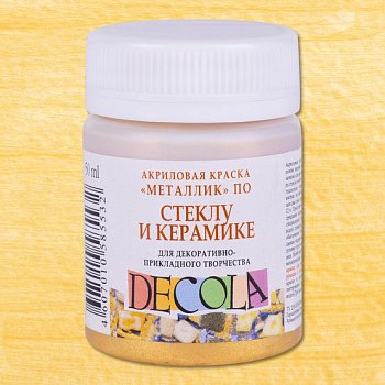 Краска акриловая по стеклу/керамике DECOLA банка 50 мл, 965 Золото NP-4028965