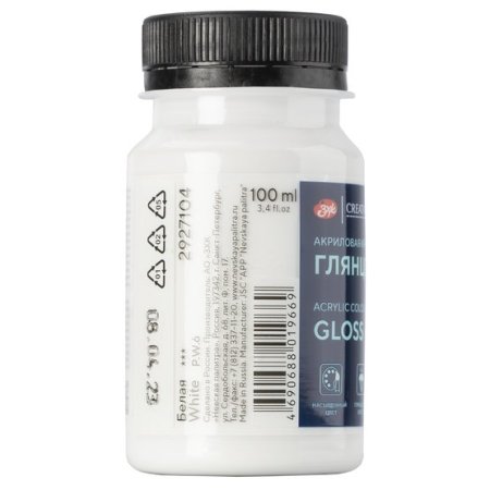 Краска акриловая DECOLA глянцевая, банка 100 мл, 104 Белая NP-2927104