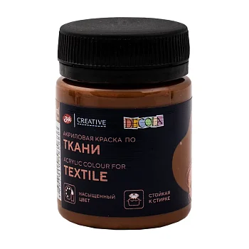 Краска акриловая по ткани DECOLA банка 50 мл, 419 Коричневая NP-4128419