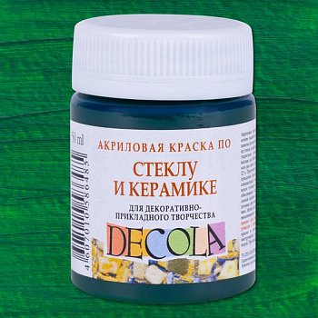 Краска акриловая по стеклу/керамике DECOLA банка 50 мл, 710 Зеленая темная NP-4028710