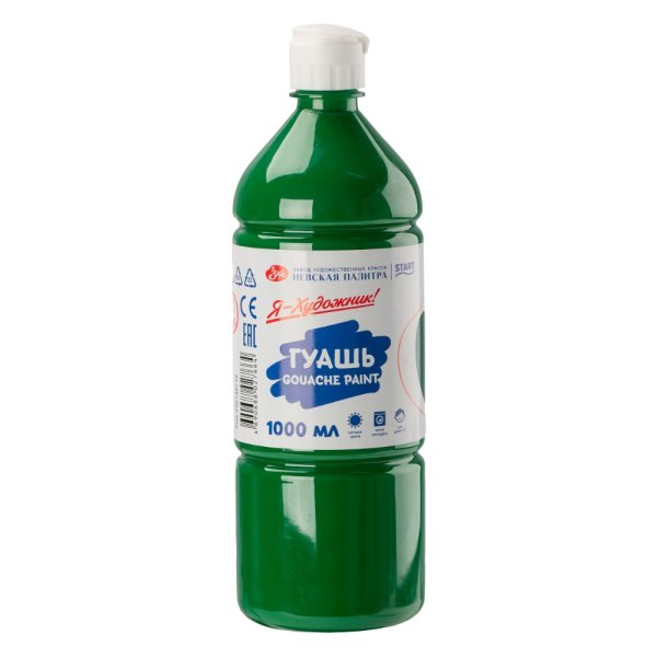 Гуашь Я-ХУДОЖНИК! 1000 мл, 710 Зеленая темная NP-230140710