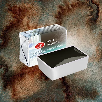 Акварель БЕЛЫЕ НОЧИ кювета 2.5 мл, 466 Горная туманность NP-1911466