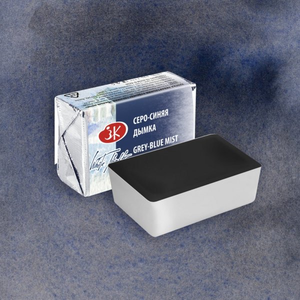 Акварель БЕЛЫЕ НОЧИ кювета 2.5 мл, 562 Серо-синяя дымка NP-1911562