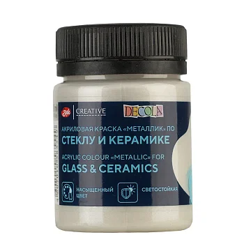 Краска акриловая по стеклу/керамике DECOLA банка 50 мл, 966 Серебро NP-4028966