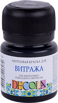 Краска акриловая для витража DECOLA банка 20 мл, 810 Черная NP-4226810