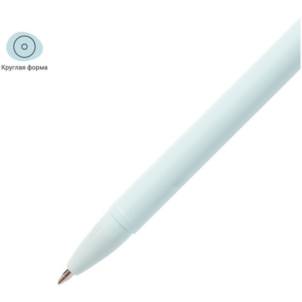 Ручка шариковая MESHU "Unicorn" синяя, 0.7 мм, корпус ассорти RE-296375