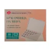 Красочница-палитра 32 ячейки НЕВСКАЯ ПАЛИТРА 16.3 x 11.3 x 2.3 см NP-249412614