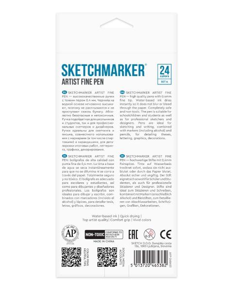 Набор капиллярных ручек SKETCHMARKER Artist fine pen Basic 1 24 цв MPAFP-24BAS1