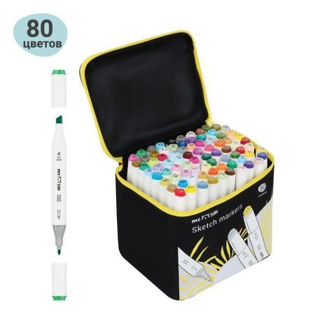 Набор двусторонних маркеров для скетчинга MESHU 80 цв основные цвета, чехол на молнии RE-MS_53448