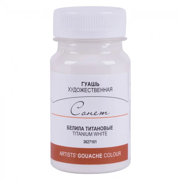 Гуашь СОНЕТ банка 100 мл, 101 Белила титановые NP-3627101