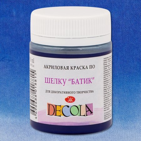 Краска акриловая по шелку "батик" DECOLA 50 мл, 511 Ультрамарин NP-4428511