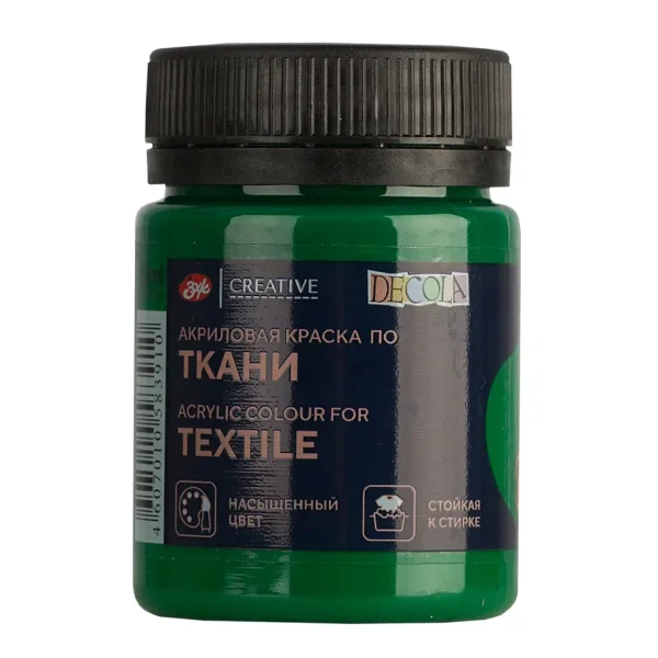 Краска акриловая по ткани DECOLA банка 50 мл, 722 Зеленая средняя NP-4128722