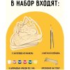 Набор для творчества 3D панно из дерева ТРИ СОВЫ "Танк" краски, кисть RE-3D_41946