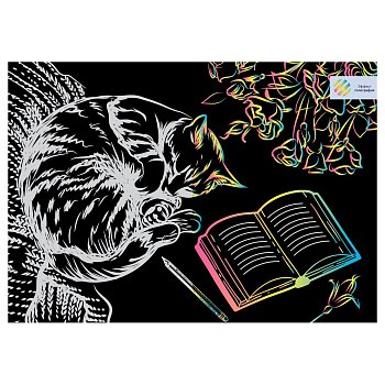 Гравюра с голографическим эффектом ТРИ СОВЫ А4 "Уютная кошка" RE-GA4_48289