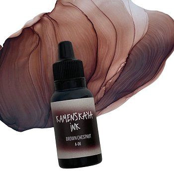 Чернила спиртовые (алкогольные) Kamenskaya Ink серия A 15 мл 06 Каштановый коричневый K-00-00000375