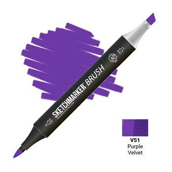 Маркер SKETCHMARKER Brush двухсторонний на спирт.основе V51 Фиолетовый бархат MPSMB-V51