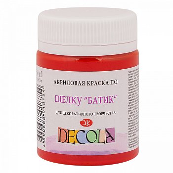Краска акриловая по шелку "батик" DECOLA 50 мл, 373 Гераниевая NP-4428373