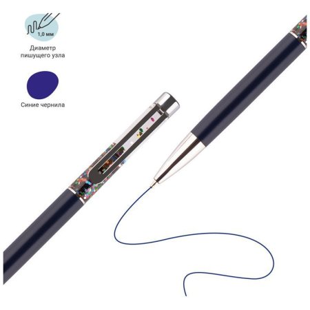 Ручка шариковая автоматическая MESHU "Black sand" синяя, 1.0 мм RE-MS_94147