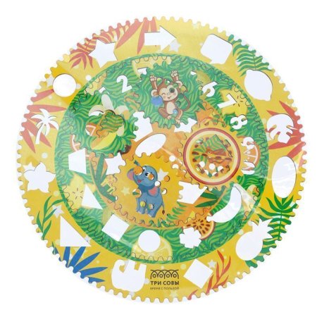 Спирограф для рисования ТРИ СОВЫ "Джунгли" дерево, 2 зубчатых колеса, 5 зубчатых кругов RE-СФ00005