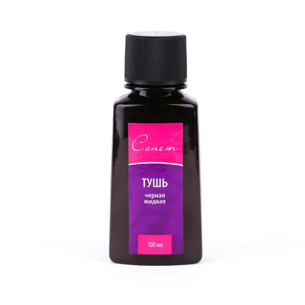 Тушь жидкая СОНЕТ 100 мл черная, пластиковая бутылка, картон NP-DK14101
