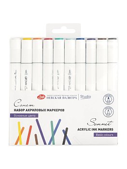 Набор акриловых маркеров СОНЕТ двусторонний, 10 цв основные цвета, перо кисть/пуля, блистер NP-2731032330