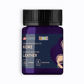 Краска акриловая по коже DECOLA банка 50 мл, 517 Синяя темная NP-26128517