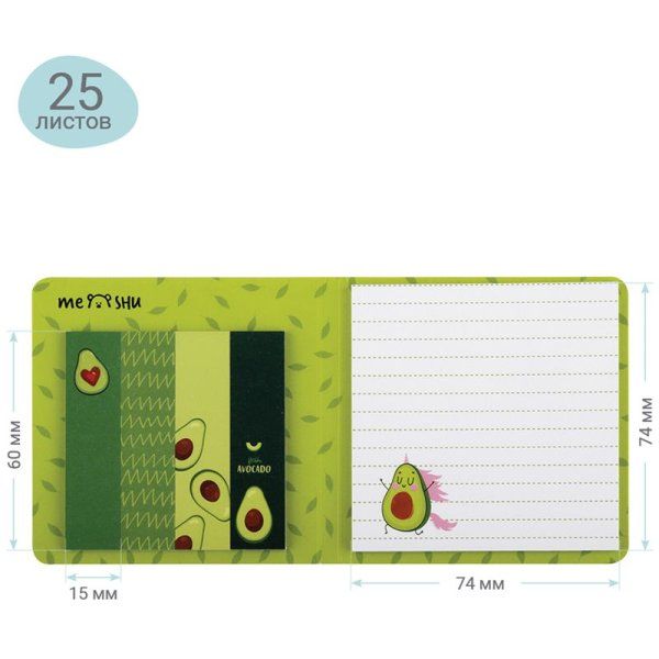 Флажки-закладки и самоклеящиеся блоки в наборе MESHU "Avocado" 74 x 74 мм 60 x 15 мм 25 л европодвес RE-MS_87859