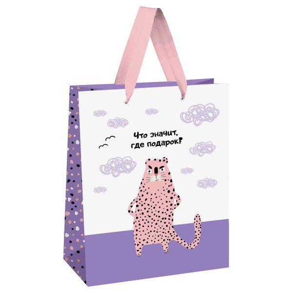 Пакет подарочный 33*42*12см MESHU "Что значит, где подарок", выборочный лак, матовая ламинация RE-MS_52039