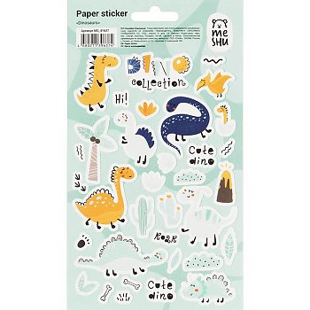 Наклейки бумажные MESHU "Dinosaurs" 12 x 21 см RE-MS_41637