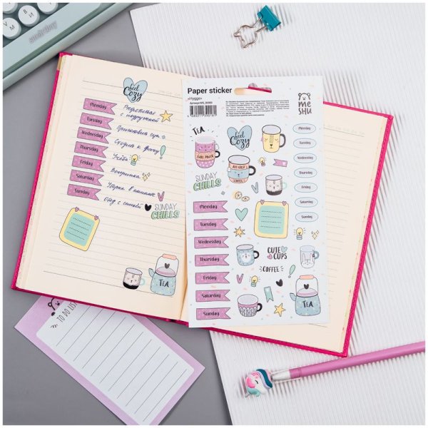 Наклейки бумажные для ежедневников MESHU "Hygge" RE-MS_36983