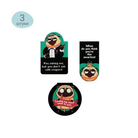 Закладки магнитные для книг 3 шт MESHU "Funny pag" RE-MS_46752