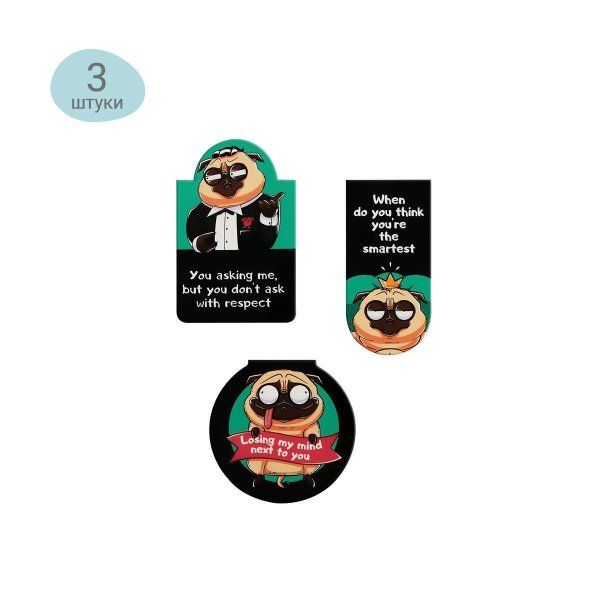 Закладки магнитные для книг 3 шт MESHU "Funny pag" RE-MS_46752