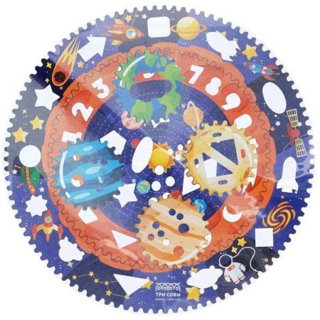 Спирограф для рисования ТРИ СОВЫ "Галактика" дерево, 2 зубчатых колеса, 5 зубчатых кругов RE-СФ00003