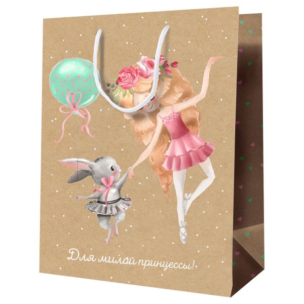 Пакет подарочный 11*14*6,5см MESHU "Для милой принцессы", крафт RE-MS_52219