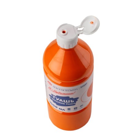 Гуашь Я-ХУДОЖНИК! 1000 мл, 315 Оранжевая NP-230140315