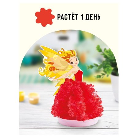 Набор для выращивания кристаллов ТРИ СОВЫ "Фея" красный RE-ВКг_48891