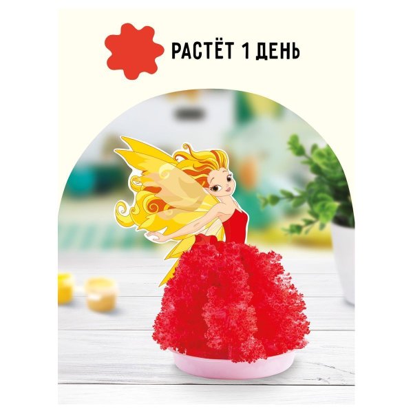 Набор для выращивания кристаллов ТРИ СОВЫ "Фея" красный RE-ВКг_48891