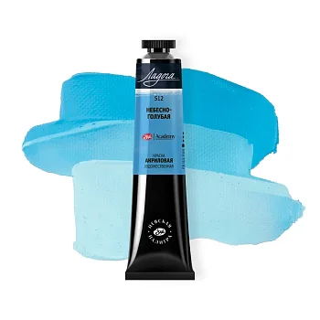 Краска акриловая ЛАДОГА 46 мл, 512 Небесно-голубая NP-2204512