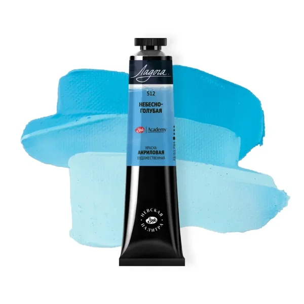 Краска акриловая ЛАДОГА 46 мл, 512 Небесно-голубая NP-2204512