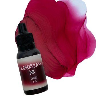 Чернила спиртовые (алкогольные) Kamenskaya Ink серия A 15 мл 25 Вишневый K-00-00000388