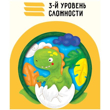 Набор для творчества 3D панно из дерева ТРИ СОВЫ "Динозавр" краски, кисть RE-3D_41950