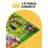 Настольная игра: ТРИ СОВЫ "Ходилка-бродилка. Волшебная страна" RE-НИ_45193