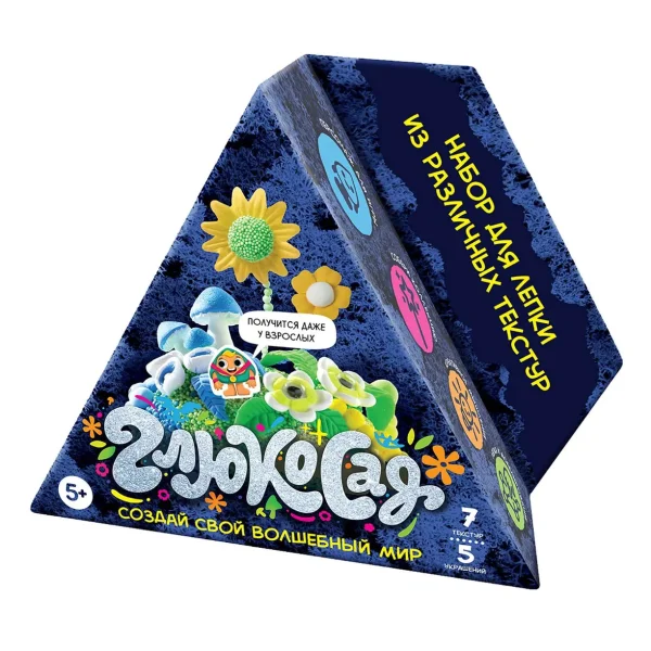 Набор для лепки "Глюкосад" средний синий AS-C088Y