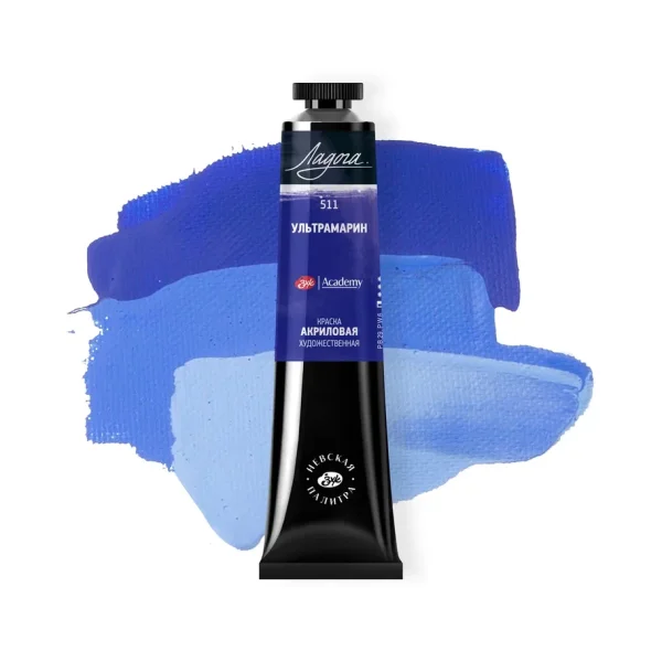 Краска акриловая ЛАДОГА 46 мл, 511 Ультрамарин NP-2204511