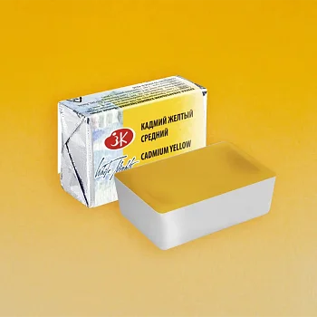 Акварель БЕЛЫЕ НОЧИ кювета 2.5 мл, 201 Кадмий желтый средний NP-1911201