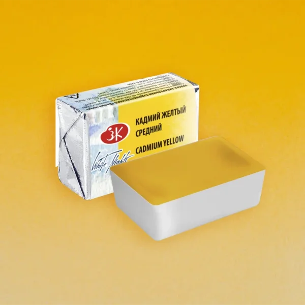 Акварель БЕЛЫЕ НОЧИ кювета 2.5 мл, 201 Кадмий желтый средний NP-1911201