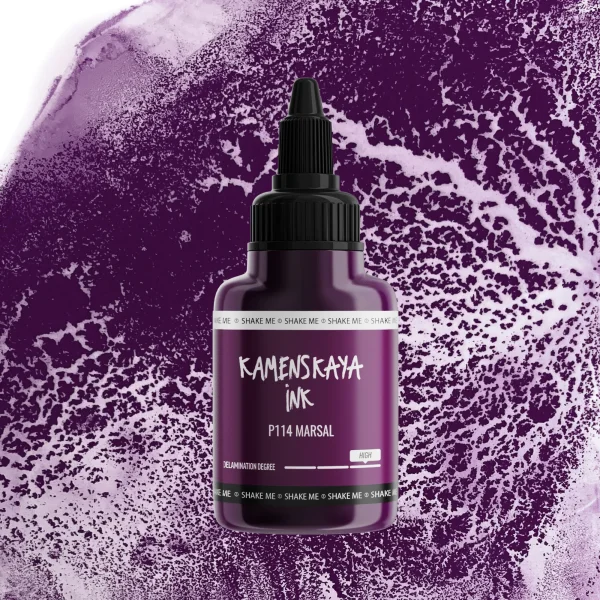 Чернила спиртовые (алкогольные) Kamenskaya Ink расслаивающиеся 40 мл P-114 Марсал K-00-00000497