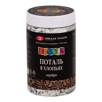 Поталь в хлопьях DECOLA 3 г, серебро NP-206421740